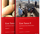 LAEMMEL S. KOM TUMAN II: LATE PERIOD TO GRAECO-ROMAN POTTERY, VOLUMES I AND II