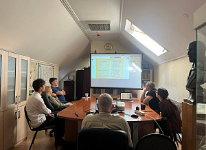 Папирусная программа праздника Теадельфий