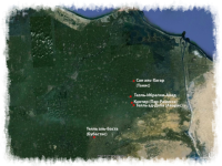 ТЕЛЬ- ИБРАГИМ-АВАД